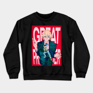 The Great Pretender Crewneck Sweatshirt